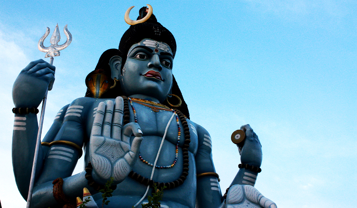 What is Maha-Shivaratri?