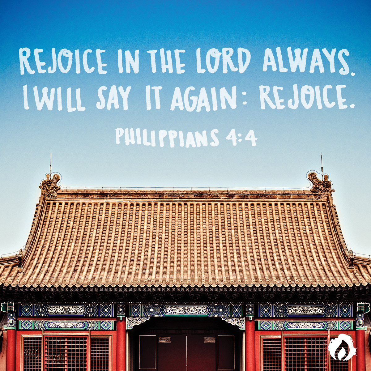 Philippians 4:4